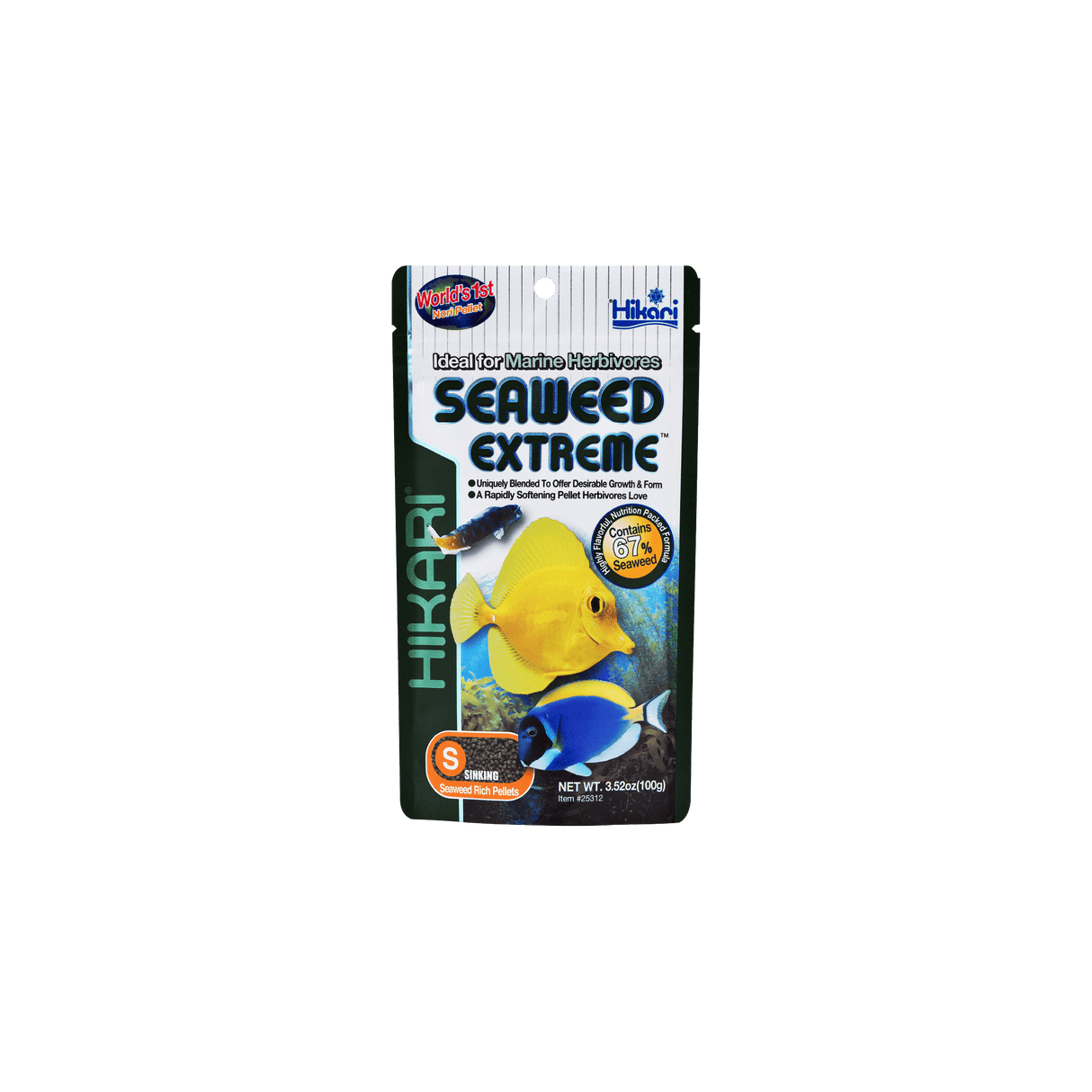 高夠力 海水魚海藻飼料 S顆粒