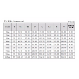 PVC水族球閥