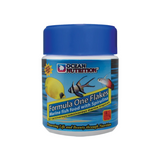 肉食海水魚主食薄片 Formula One Flakes