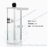 Marine Sources 滴定桶