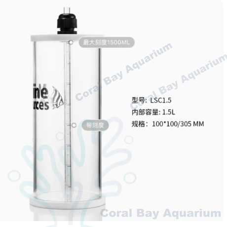 Marine Sources 滴定桶