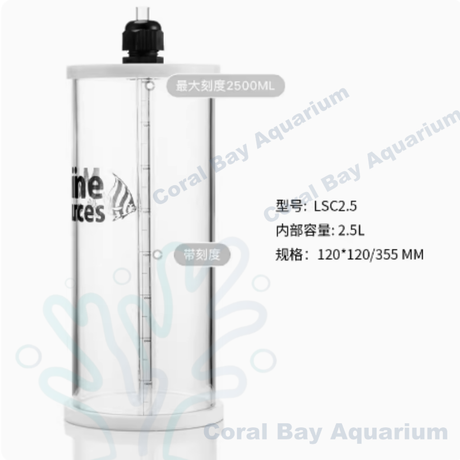 Marine Sources 滴定桶