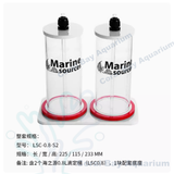 Marine Sources 滴定桶